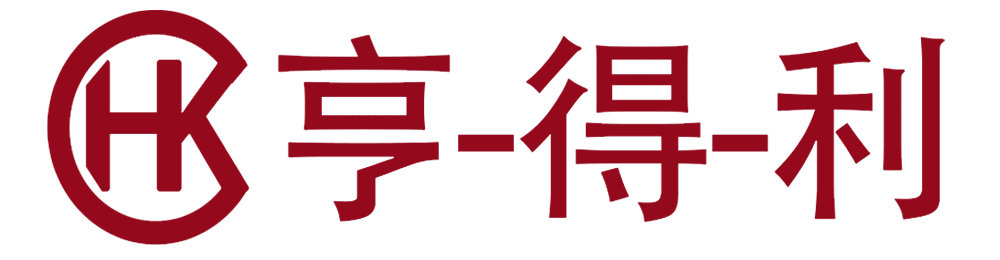 唐山亨得利腕表维修服务中心